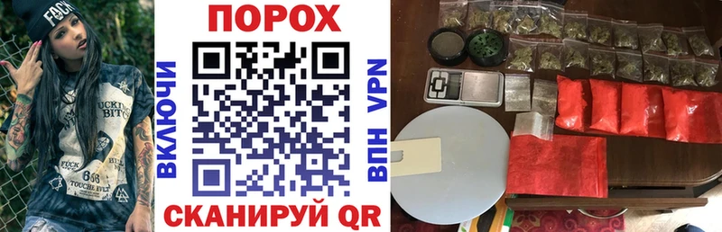 АМФ VHQ  Дыгулыбгей 