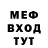 АМФЕТАМИН Розовый Alioks Ale
