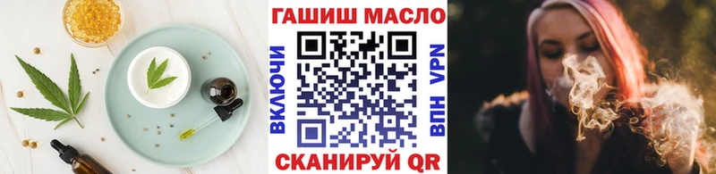 Еда ТГК марихуана  цены наркотик  Дыгулыбгей 