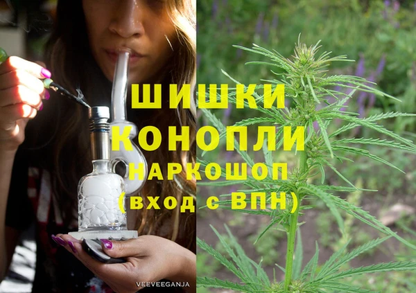 марки lsd Нягань