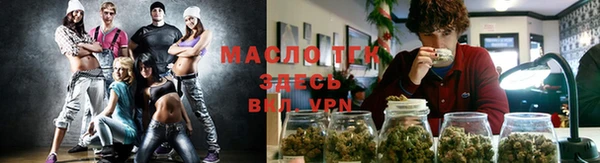 apvp Баксан