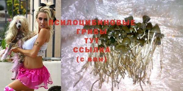 мефедрон VHQ Няндома