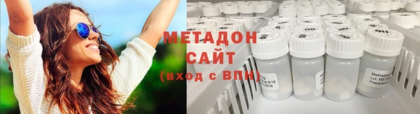 мефедрон VHQ Няндома