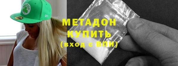 марки lsd Нягань