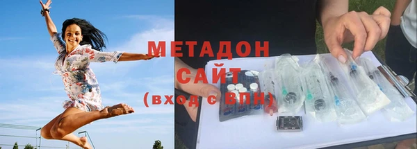 мефедрон VHQ Няндома