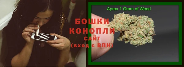 мефедрон VHQ Няндома