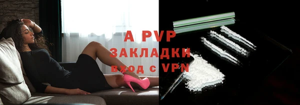 марки lsd Нягань