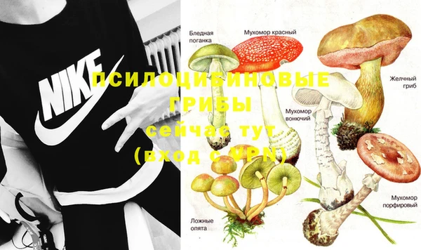 мефедрон VHQ Няндома