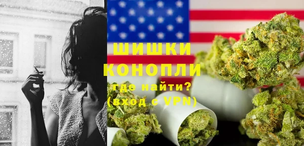 марки lsd Нягань
