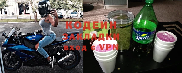 марки lsd Нягань