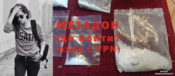 меф Балабаново