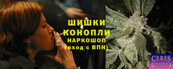 мефедрон VHQ Няндома