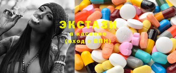 мяу мяу мука Арсеньев