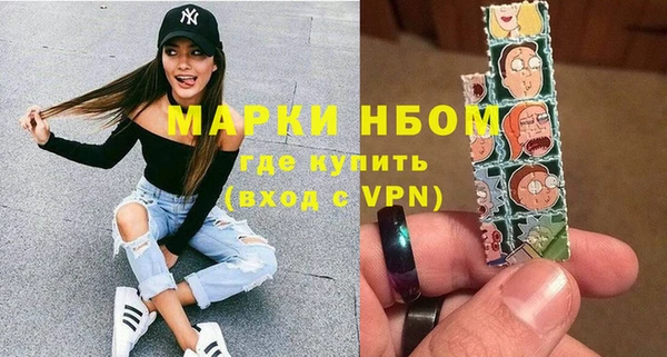 мяу мяу мука Арсеньев