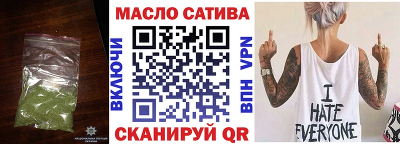 как найти наркотики  Дыгулыбгей  ТГК гашишное масло 