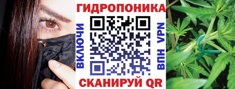 Марихуана MAZAR  Дыгулыбгей 